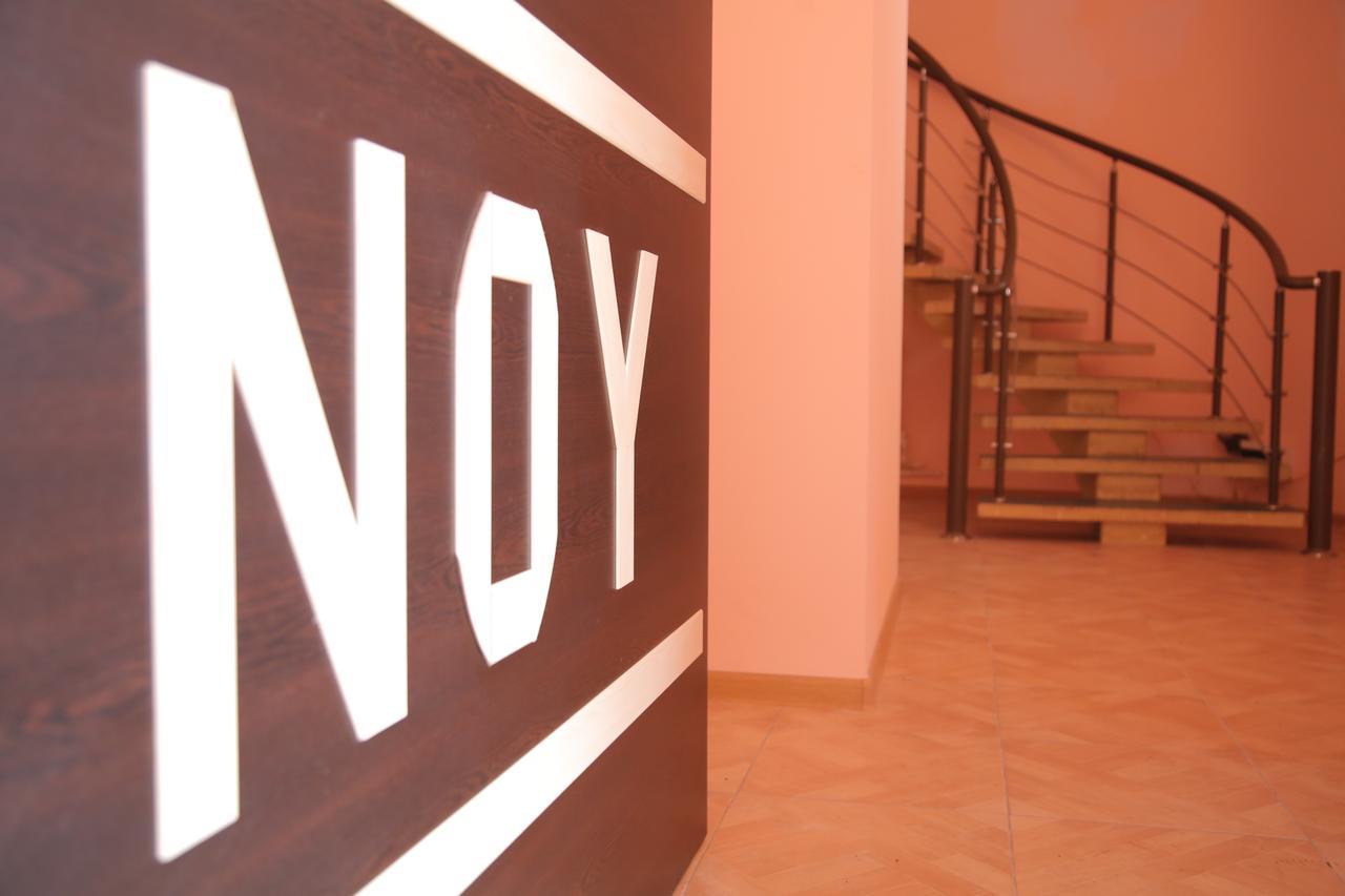 Noy Hostel Erevan Exterior foto