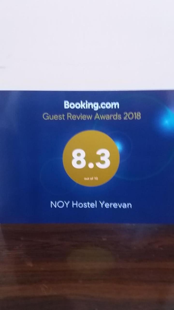 Noy Hostel Erevan Exterior foto